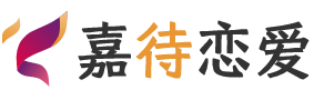 美国华盛顿恋爱咨询